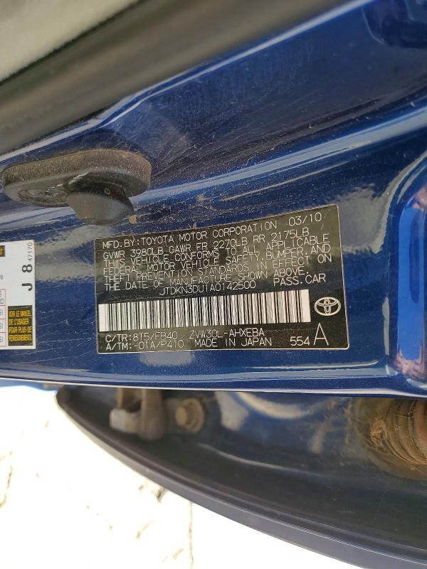 2010 TOYOTA PRIUS II — Фото 12 из 12