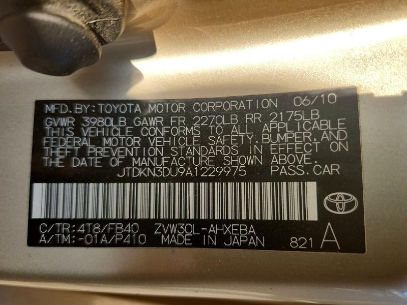 2010 TOYOTA PRIUS II — Фото 13 из 13