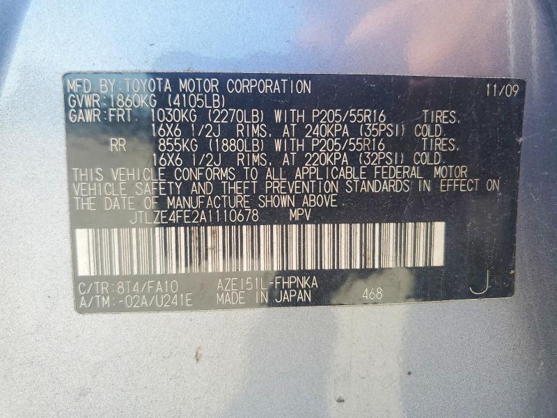2010 TOYOTA SCION XB — Фото 12 из 12