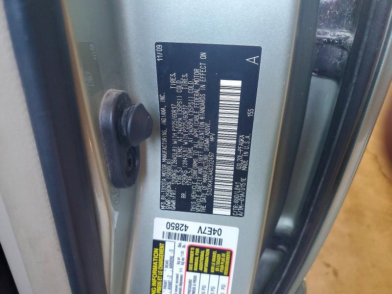 2010 TOYOTA SIENNA XLE — Фото 13 из 13