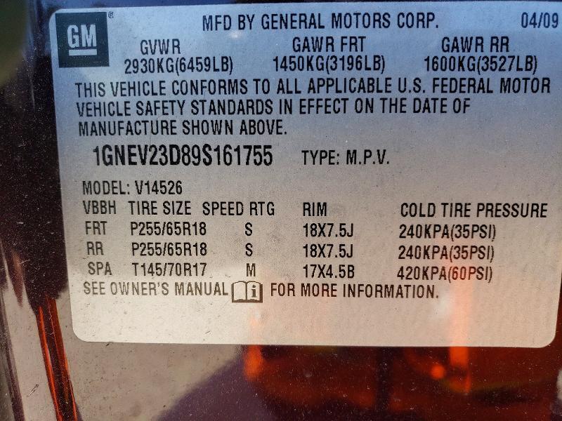 2009 CHEVROLET TRAVERSE — Фото 13 из 13