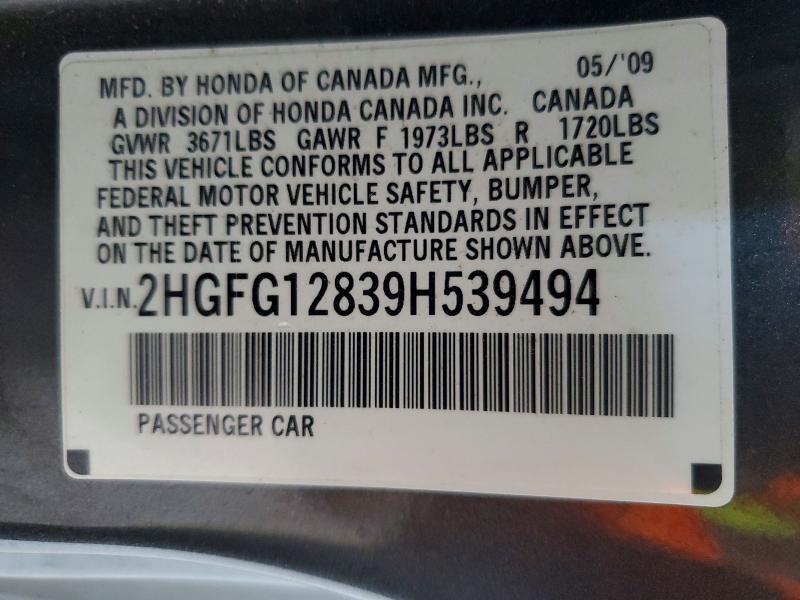 2009 HONDA CIVIC EX — Фото 13 из 13
