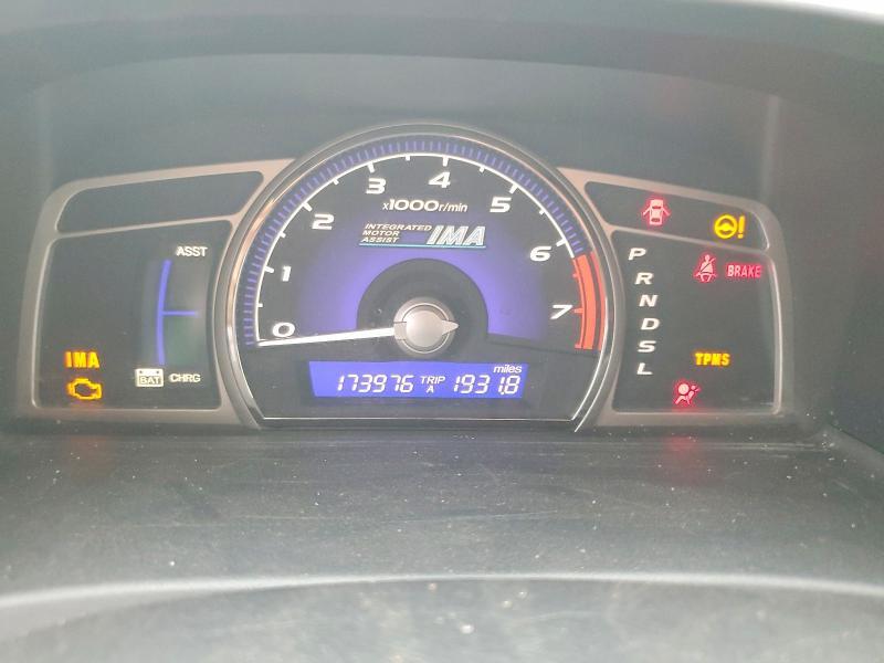 JHMFA36239S005565 2009 HONDA CIVIC photo no. 9