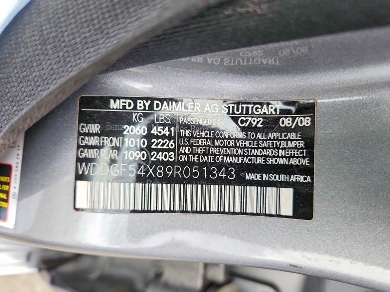 2009 MERCEDES-BENZ C 300 — Фото 12 из 12