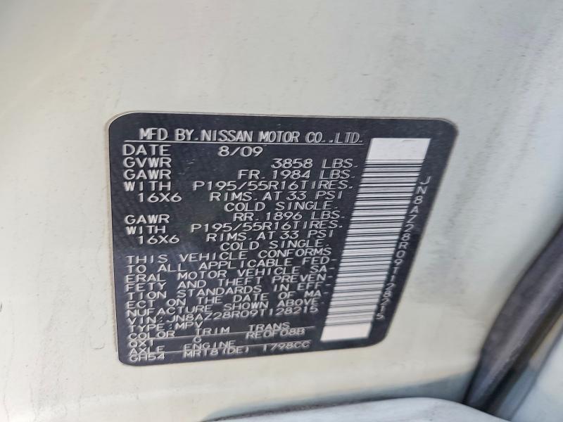 2009 NISSAN CUBE 1.8 — Фото 12 из 12