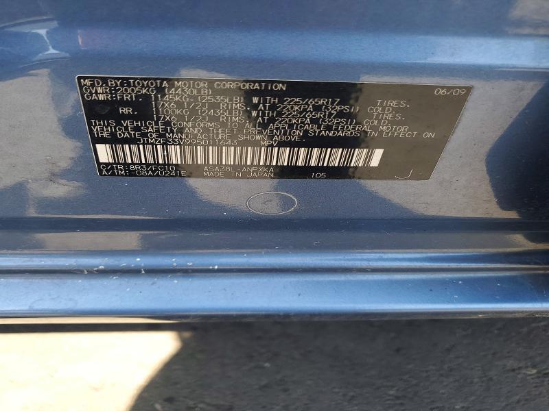 2009 TOYOTA RAV4 BASE — Фото 13 из 13