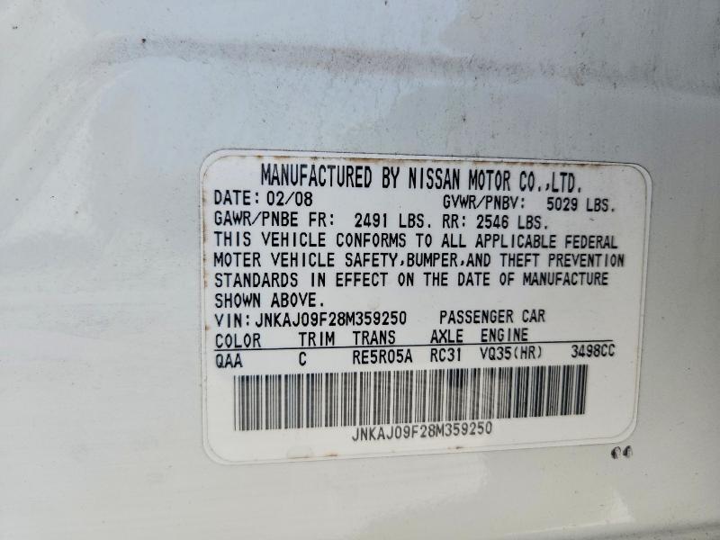 2008 INFINITI EX35 BASE — Фото 13 из 13