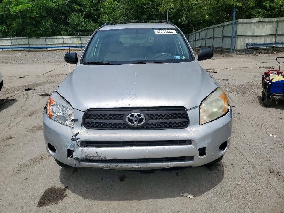 2008 TOYOTA RAV4 BASE — Фото 5 из 13