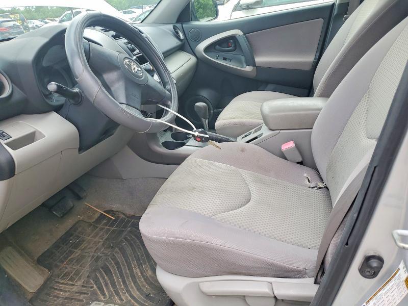 2008 TOYOTA RAV4 BASE — Фото 7 из 13