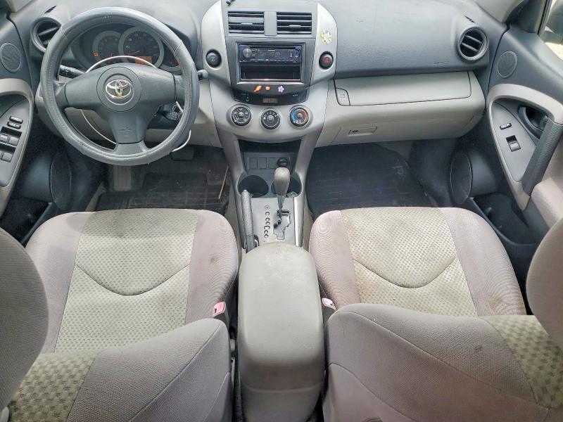 2008 TOYOTA RAV4 BASE — Фото 8 из 13