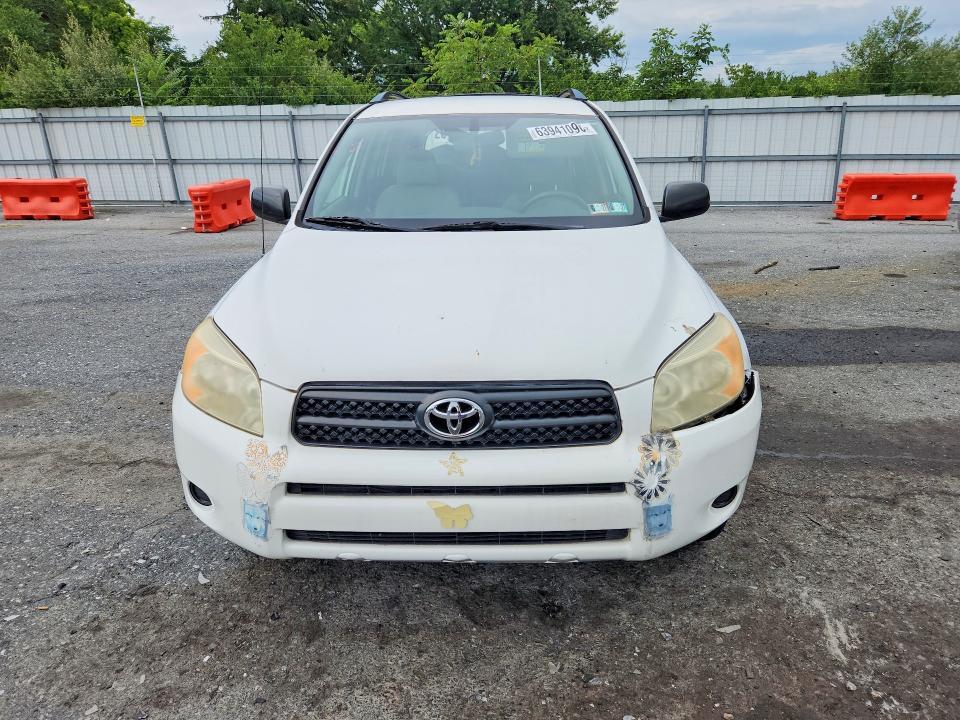 2008 TOYOTA RAV4 BASE — Фото 5 из 13