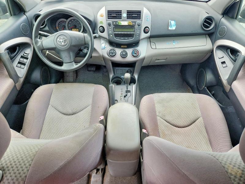 2008 TOYOTA RAV4 BASE — Фото 8 из 13