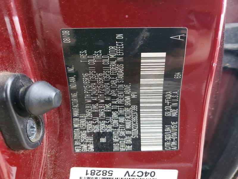 2008 TOYOTA SIENNA — Фото 13 из 13