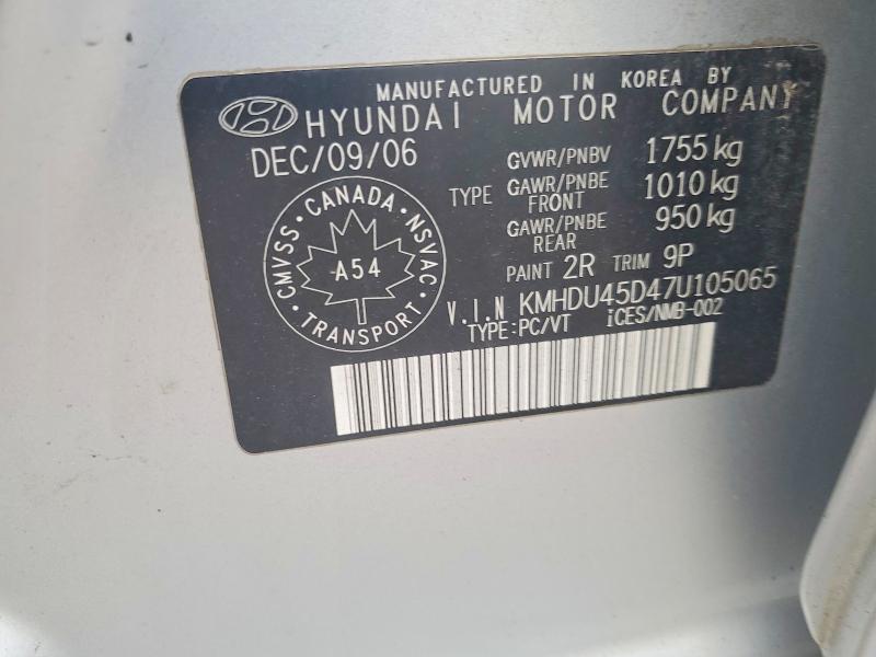 KMHDU45D47U105065 2007 HYUNDAI ELANTRA photo no. 12