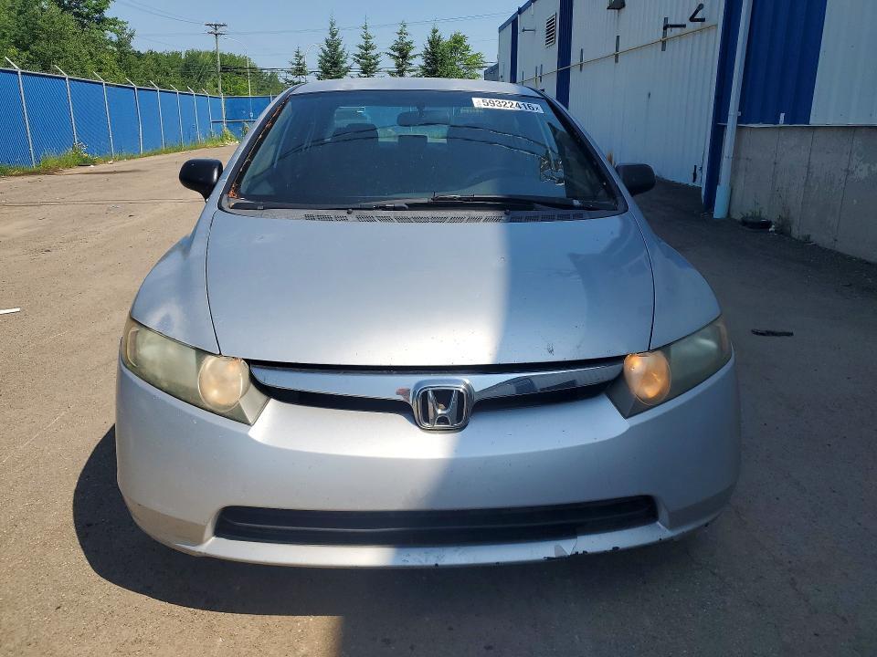 2HGFA16297H002195 2007 HONDA CIVIC photo no. 5