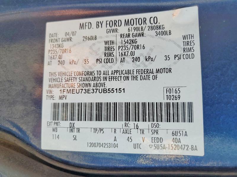 2007 FORD EXPLORER XLT — Фото 13 из 13