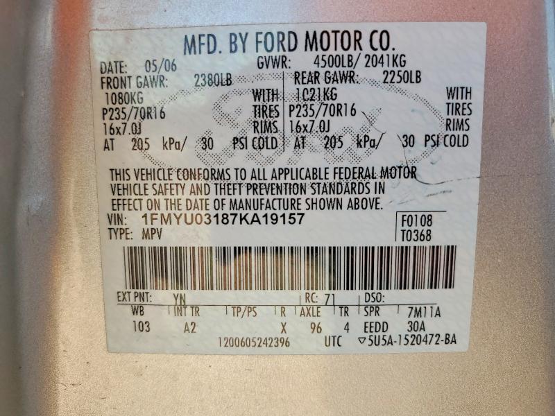 2007 FORD ESCAPE XLT — Фото 13 из 13