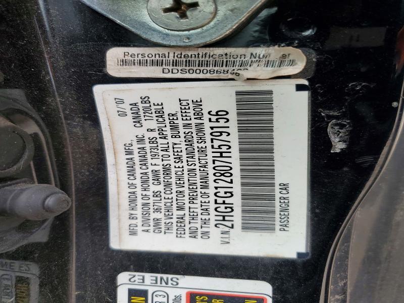 2007 HONDA CIVIC — Фото 12 из 12