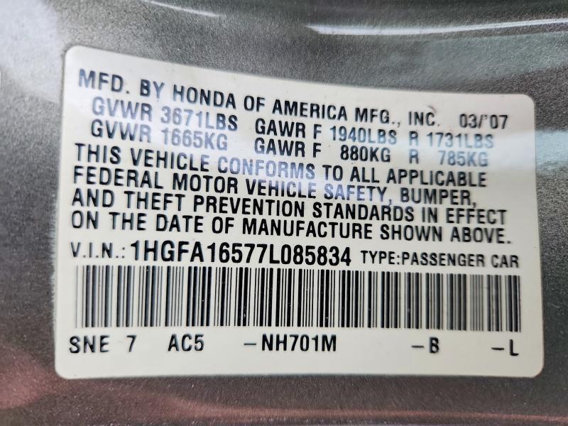 2007 HONDA CIVIC LX — Фото 12 из 12