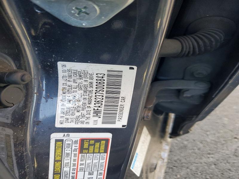 2007 HONDA CIVIC HYBRID — Фото 12 из 12