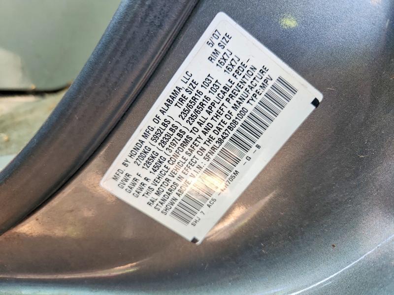 2007 HONDA ODYSSEY EX — Фото 14 из 14