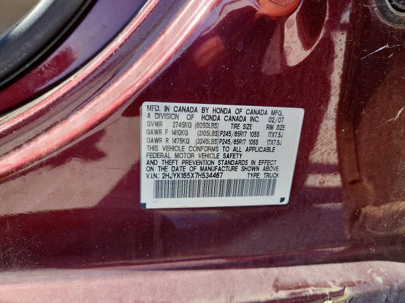 2HJYK165X7H534467 2007 HONDA RIDGELINE photo no. 12