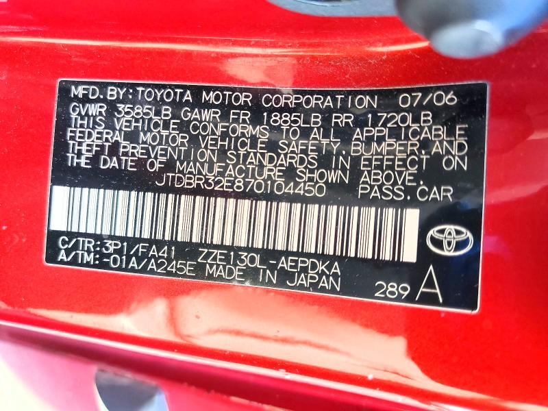 2007 TOYOTA COROLLA CE — Фото 13 из 13