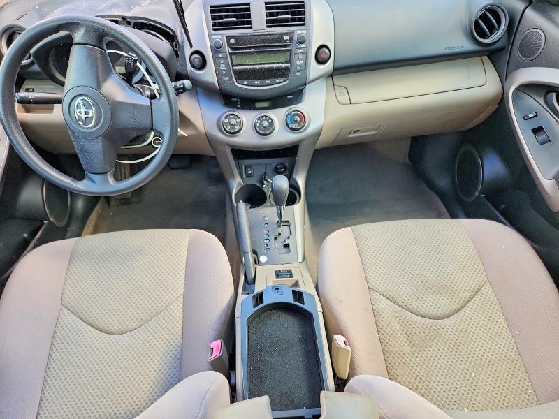 JTMZK33V376007915 2007 TOYOTA RAV4 photo no. 8