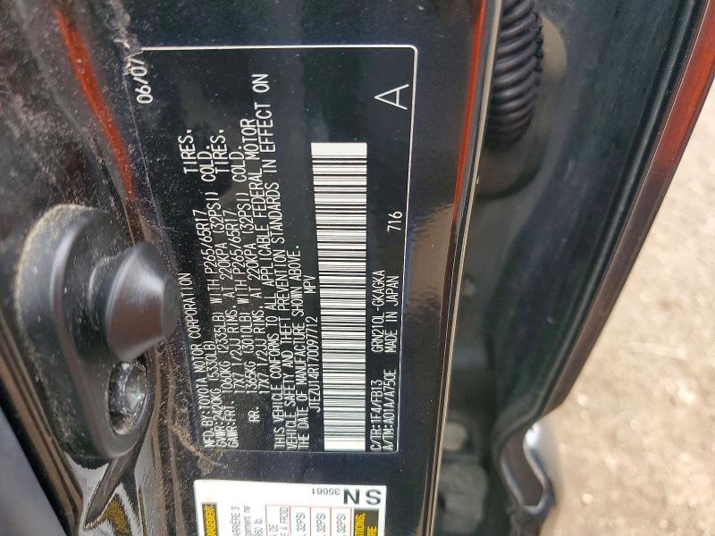 2007 TOYOTA 4RUNNER SPORT EDITION — Фото 13 из 13