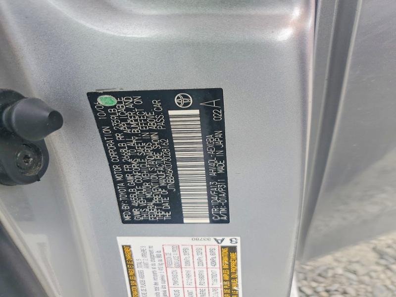 2007 TOYOTA CAMRY HYBRID — Фото 12 из 12