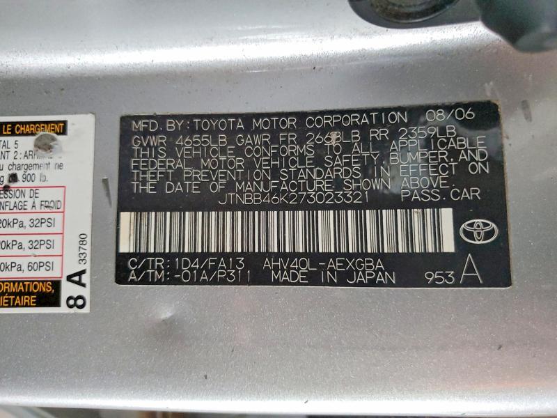 2007 TOYOTA CAMRY HYBRID — Фото 12 из 12