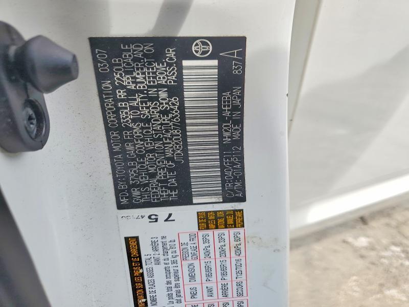 2007 TOYOTA PRIUS BASE — Фото 12 из 12