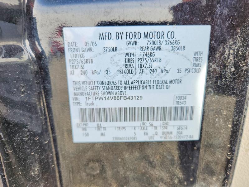 2006 FORD F150 SUPERCREW — Фото 12 из 12