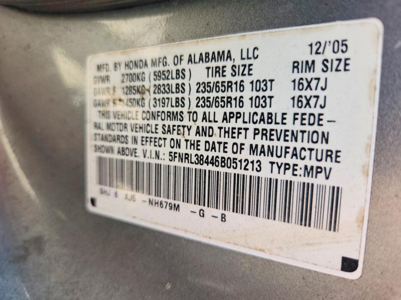 2006 HONDA ODYSSEY EX — Фото 13 из 13
