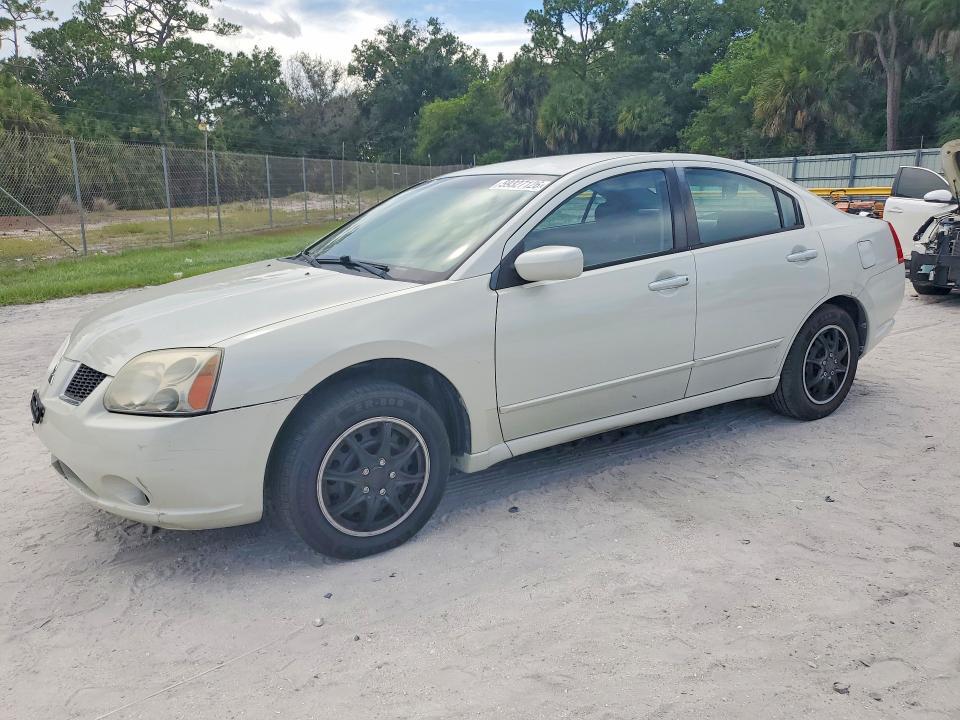4A3AB36F95E064718 2005 MITSUBISHI GALANT photo no. 1