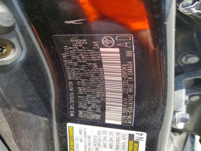 2T1KR32E55C409486 2005 TOYOTA COROLLA MATRIX photo no. 12