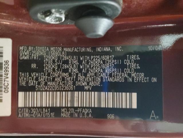 2005 TOYOTA SIENNA — Фото 13 из 13