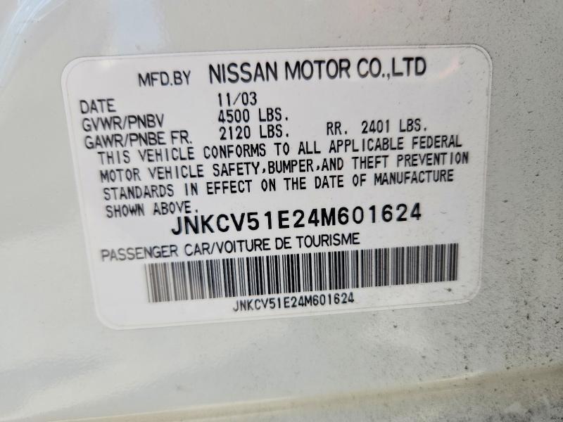 2004 INFINITI G35 BASE — Фото 12 из 12