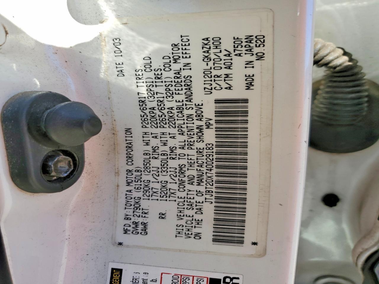 2004 LEXUS GX 470 — Фото 13 из 13