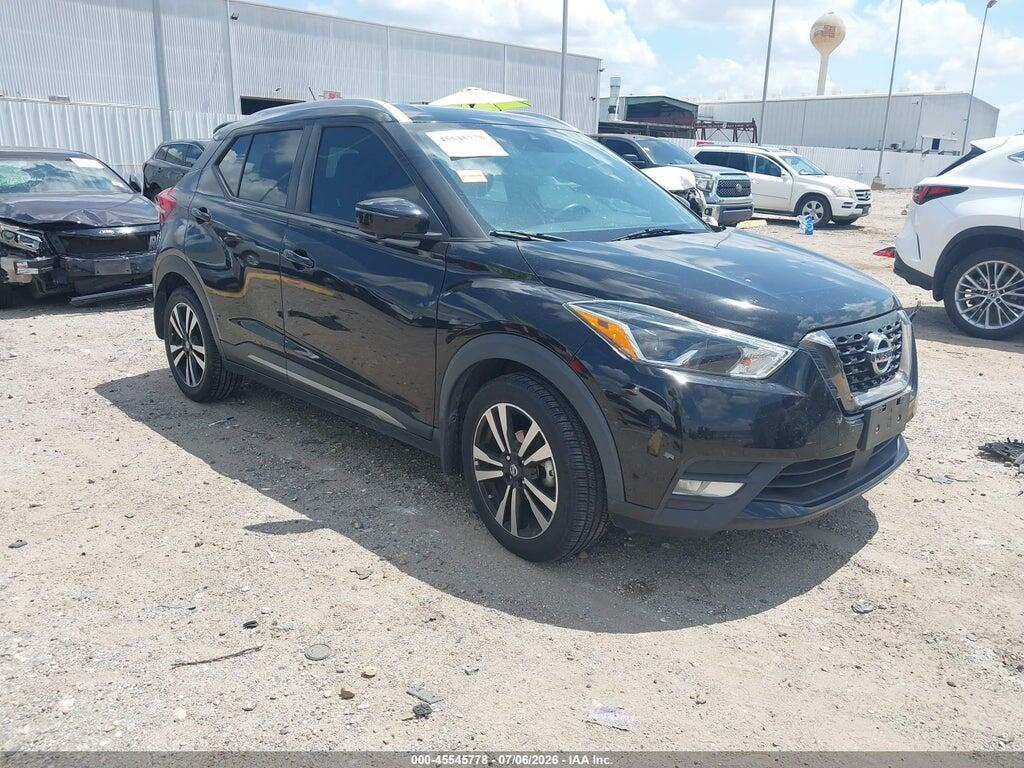 3N1CP5DV2LL526782 2020 NISSAN KICKS photo no. 1