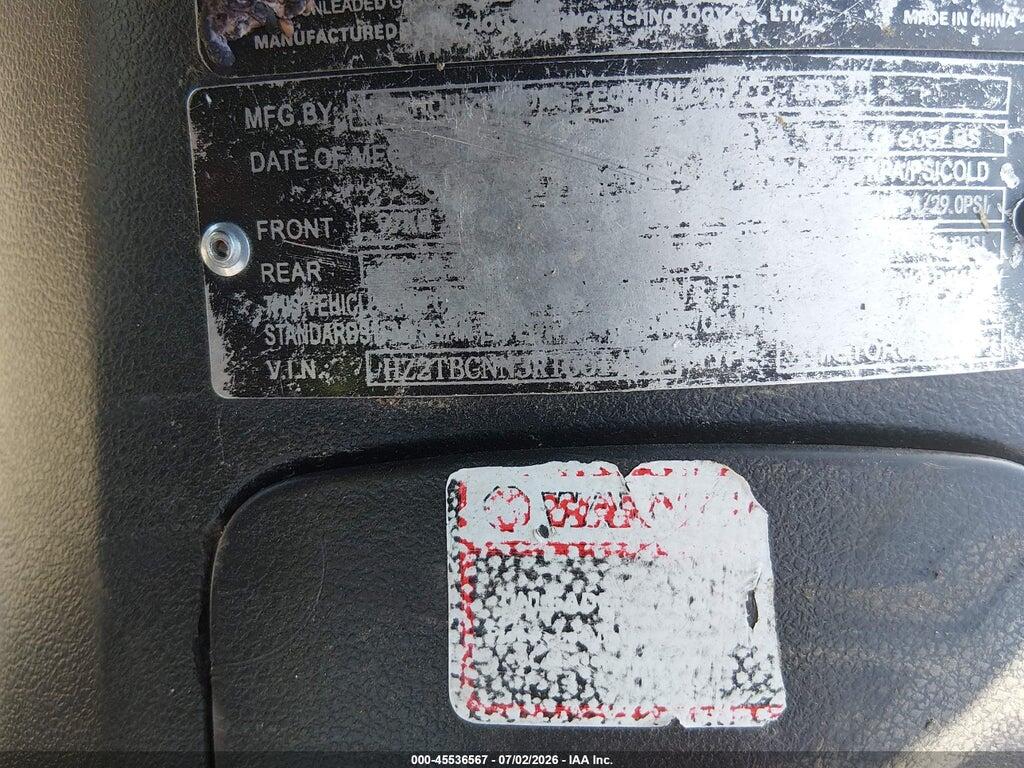 HZ2TBCNN3R1001438 2024 ZHILONG QMAX 150 photo no. 10