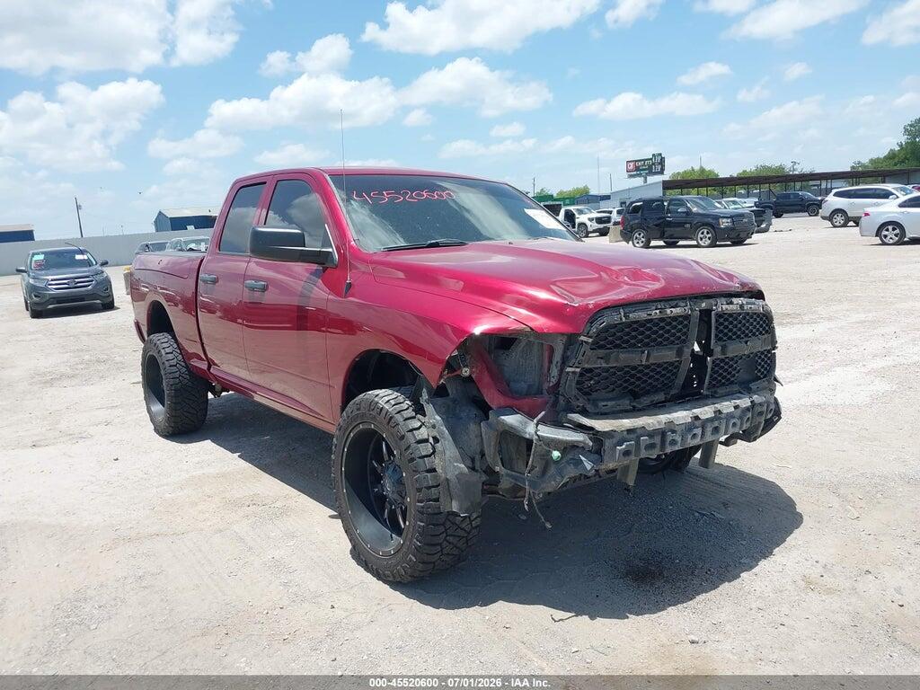 1C6RR7FT2ES174288 2014 RAM 1500 photo no. 1