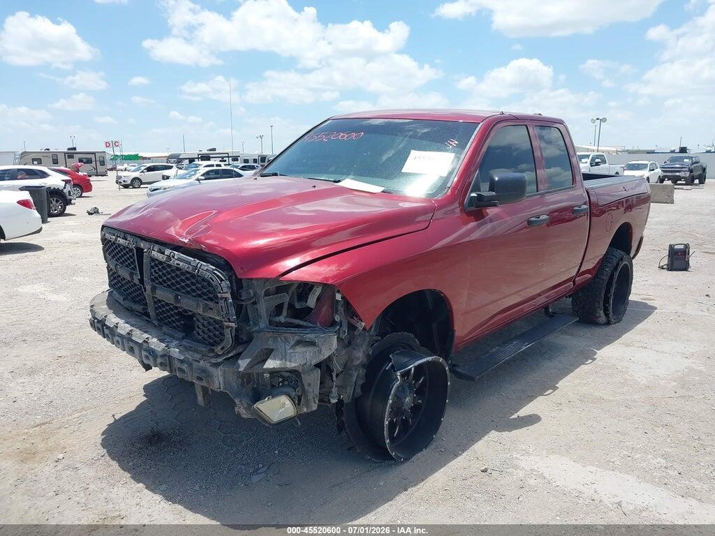 1C6RR7FT2ES174288 2014 RAM 1500 photo no. 2