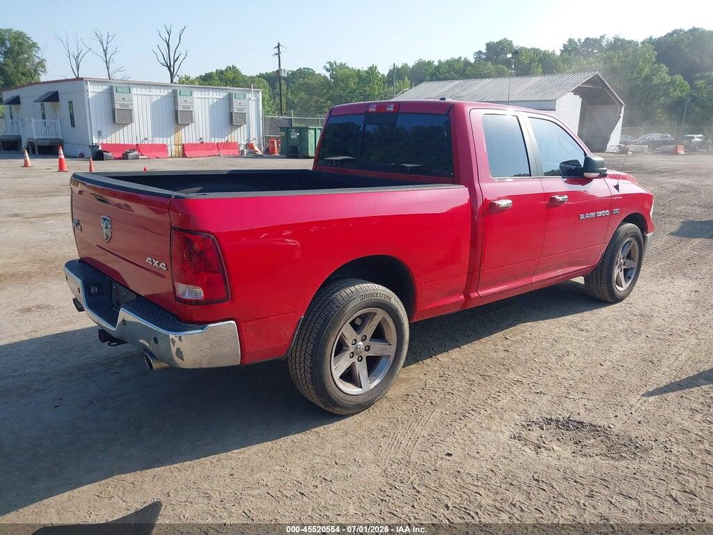 1C6RD7GT6CS329032 2012 RAM 1500 photo no. 4