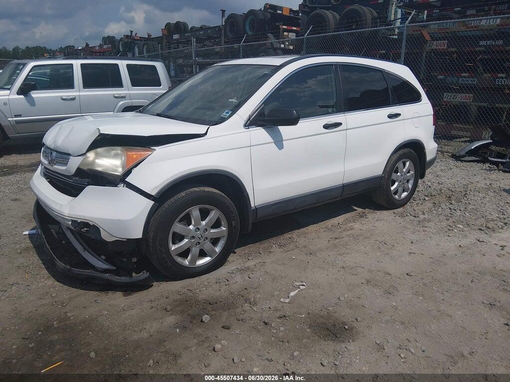 JHLRE38598C005463 2008 HONDA CR-V photo no. 2