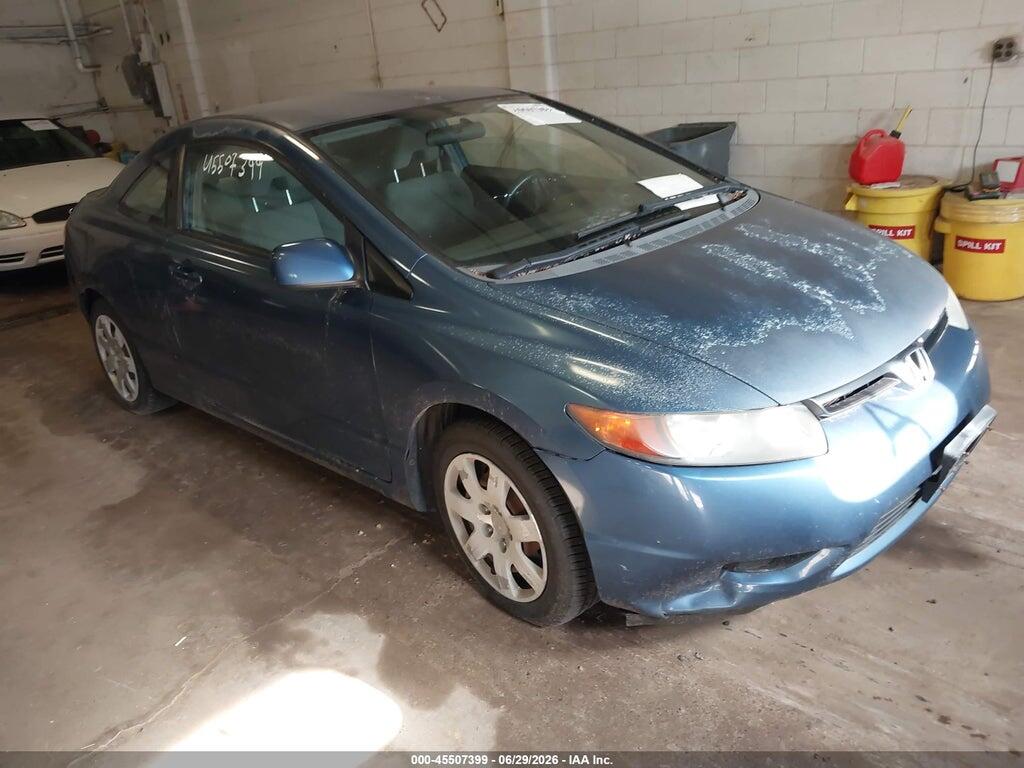 2HGFG12698H511034 2008 HONDA CIVIC photo no. 1
