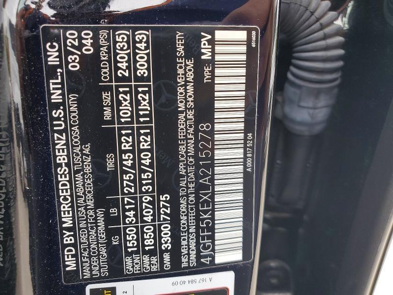 2020 MERCEDES-BENZ GLS 450 4MATIC — Фото 13 из 13