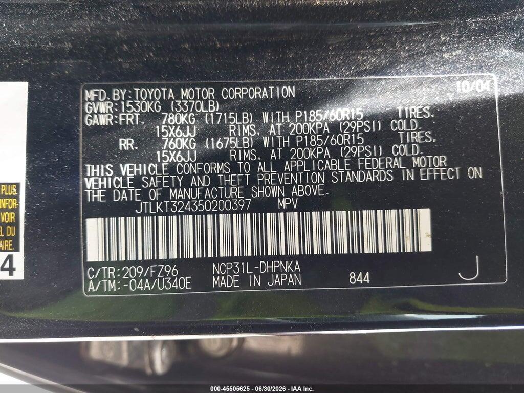 JTLKT324350200397 2005 SCION XB photo no. 9
