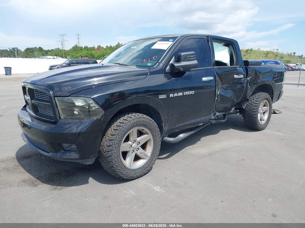 1C6RD6MT9CS249142 2012 RAM 1500 photo no. 2