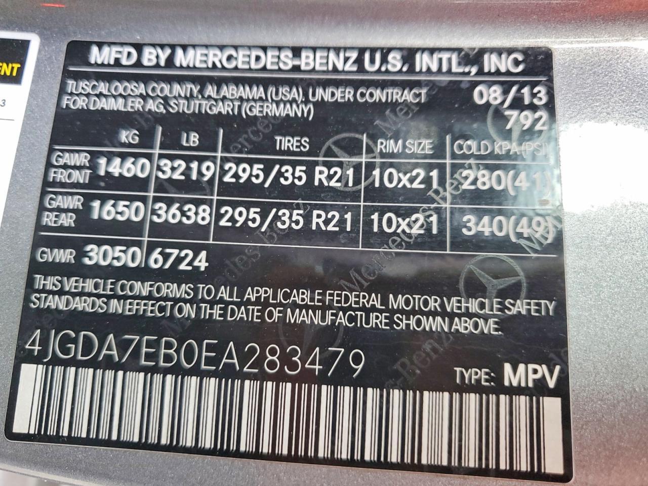 2014 MERCEDES-BENZ ML 63 AMG — Фото 13 из 13